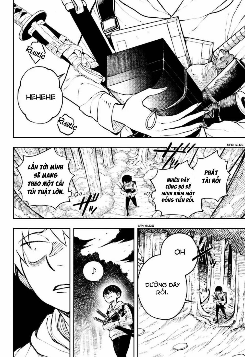 Anten-Sama No Hara No Naka: Chapter 1