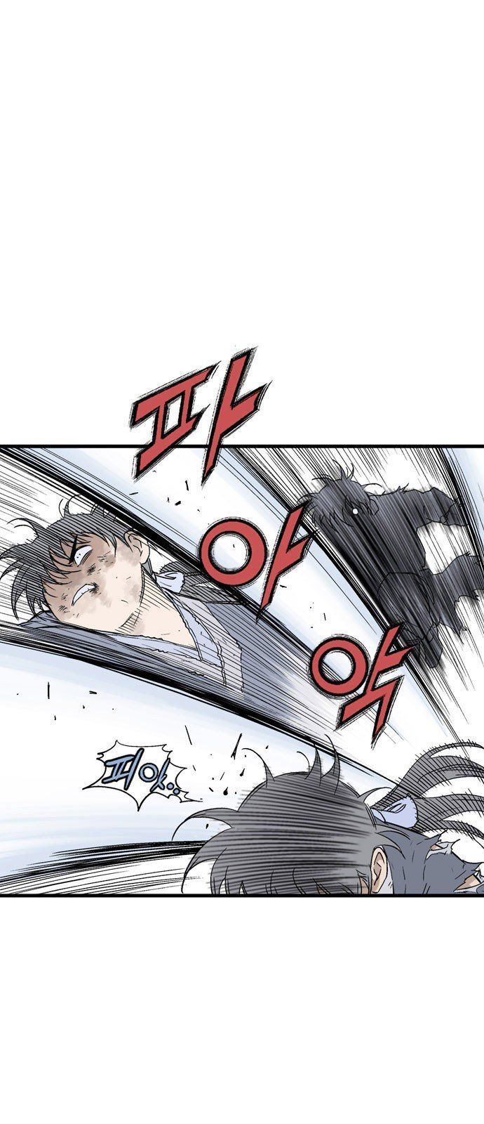 Cao Thủ 2: Chapter 99