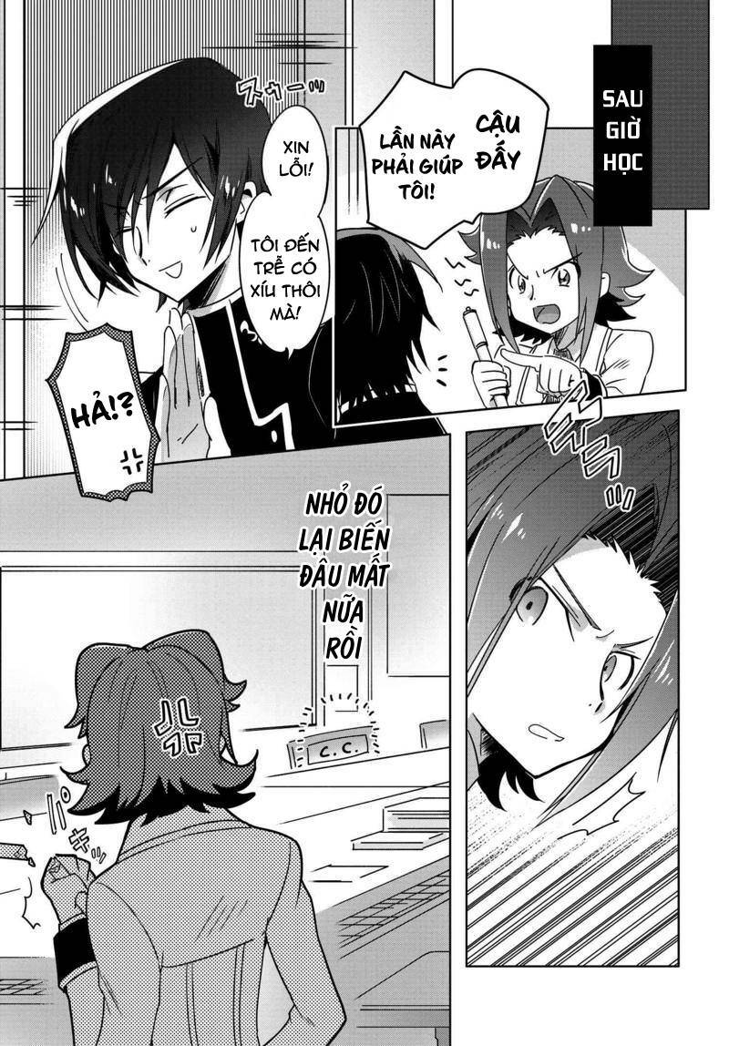 Kateikyoushi No Lelouch-San: Chapter 6