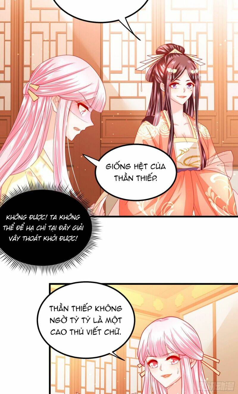 Ta Phải Làm Hoàng Hậu: Chapter 23