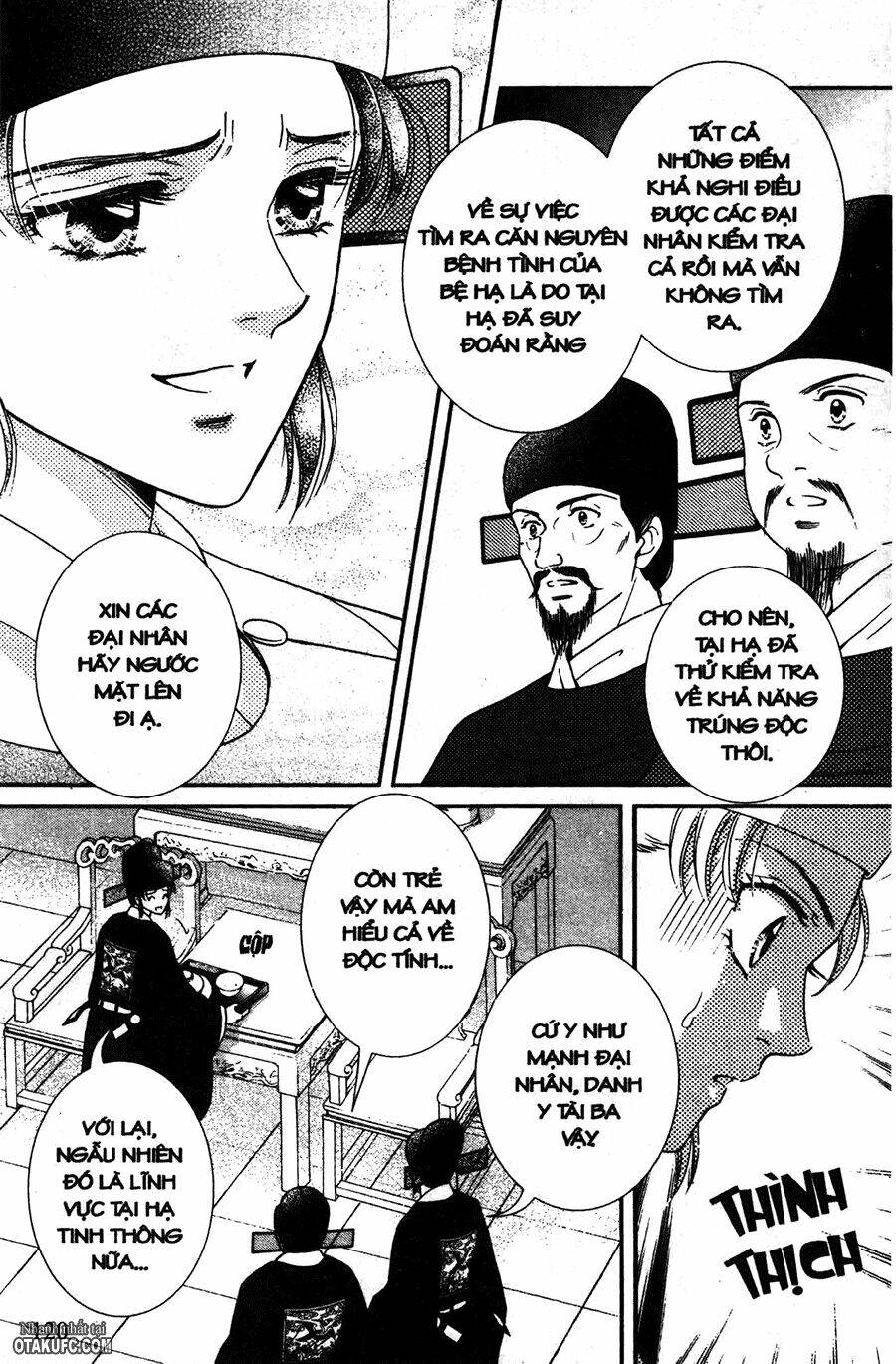 Shin Saiseien - Minouchou Kyuutei Monogatari: Chapter 9