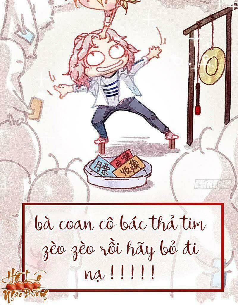 Hữu Yêu Lai Chi Họa Trung Tiên: Chapter 12