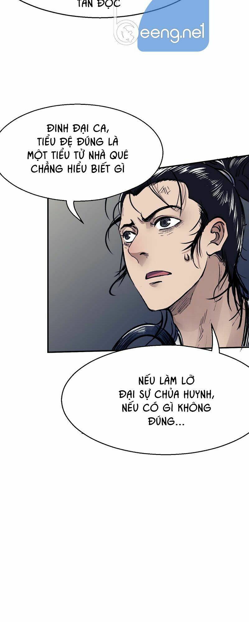 Liên Thành Quyết: Chapter 12