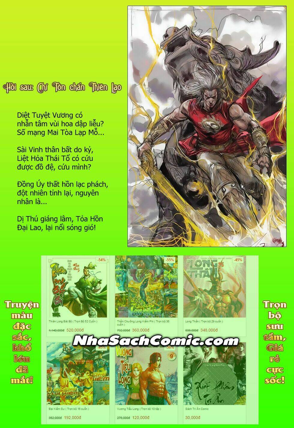 Thiết Tướng Tung Hoành: Chapter 183