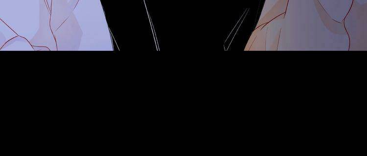 Giai Điệu Của Sự Va Chạm: Chapter 44