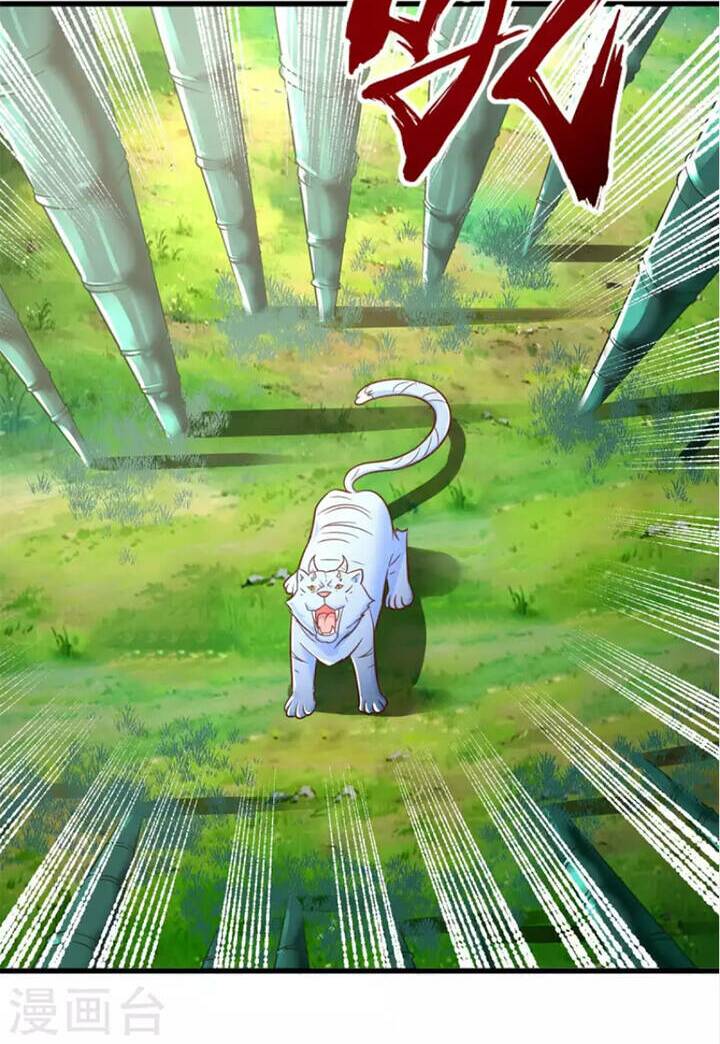 Chí Tôn Trọng Sinh: Chapter 191