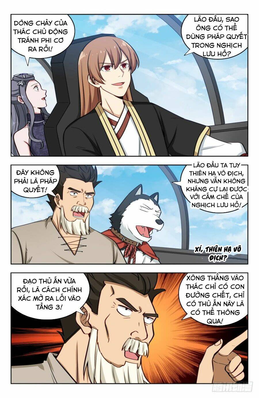 Tối Cường Phản Sáo Lộ Hệ Thống: Chapter 205