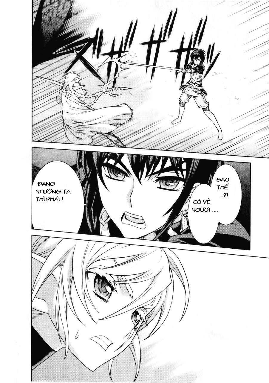 Ubel Blatt: Chapter 91