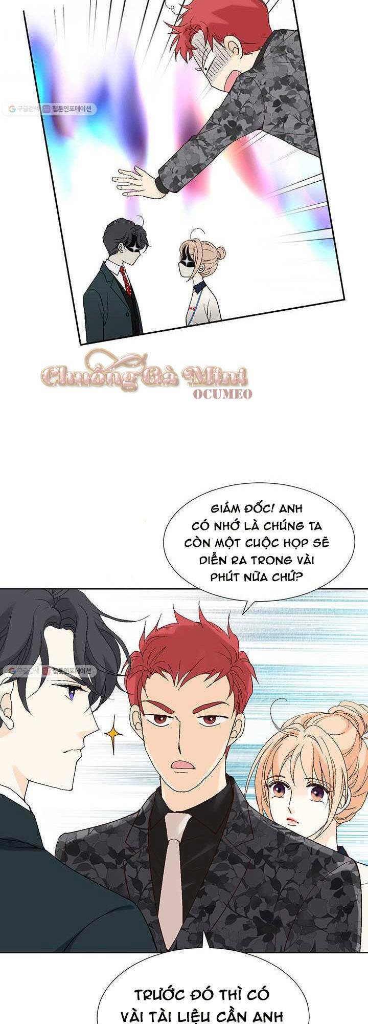 Lee Bom, Em Là Của Anh: Chapter 22