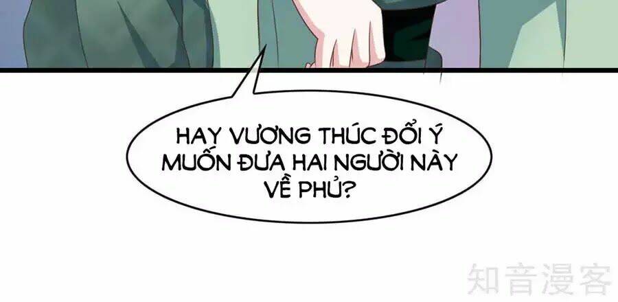 Đích Nữ Hữu Độc: Chapter 31