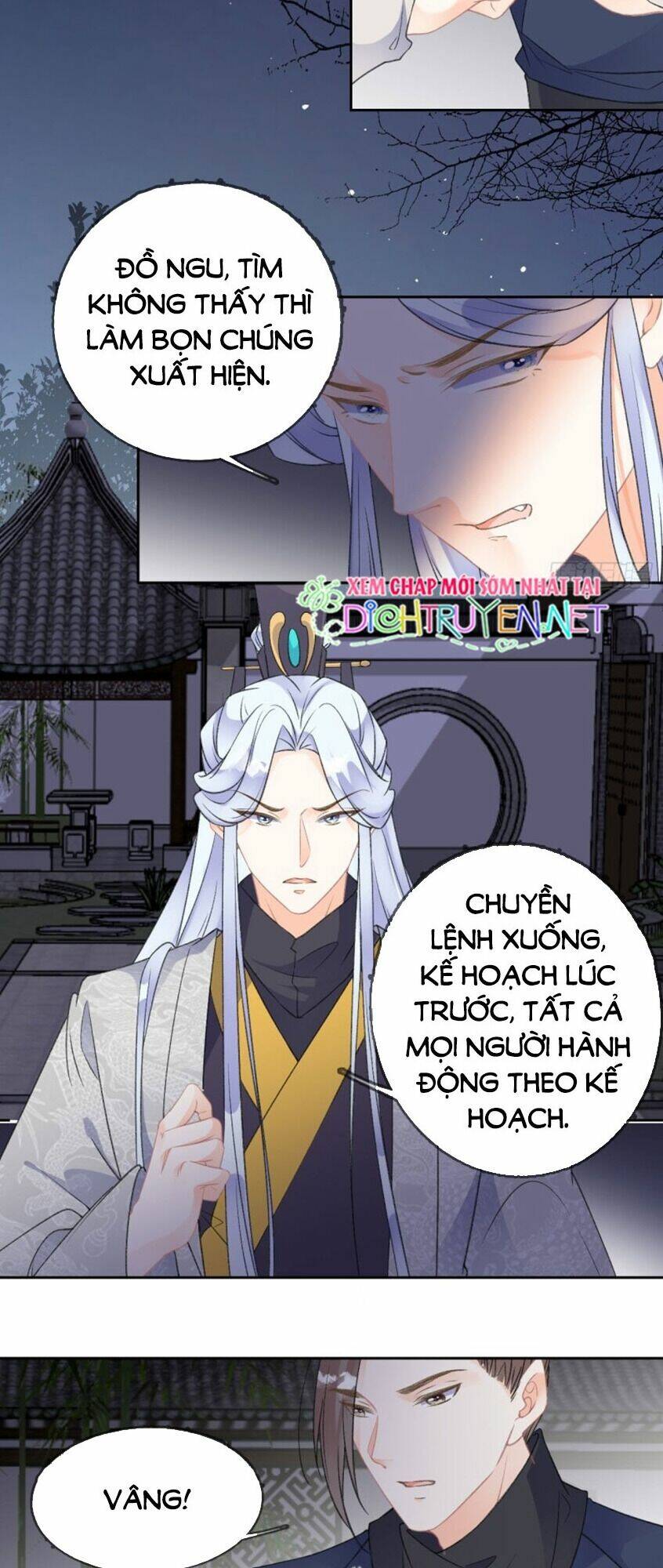 Tang Lạc Túy Tại Nam Phong Lý: Chapter 73