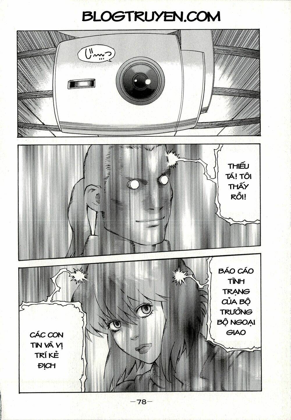 Koukaku Kidoutai - Stand Alone Complex: Chapter 3