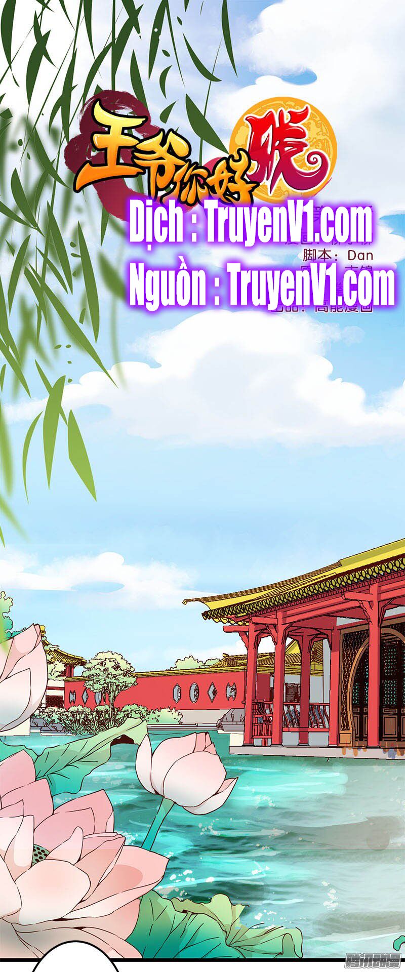 Vương Gia ! Ngươi Thật Bỉ Ổi !: Chapter 45