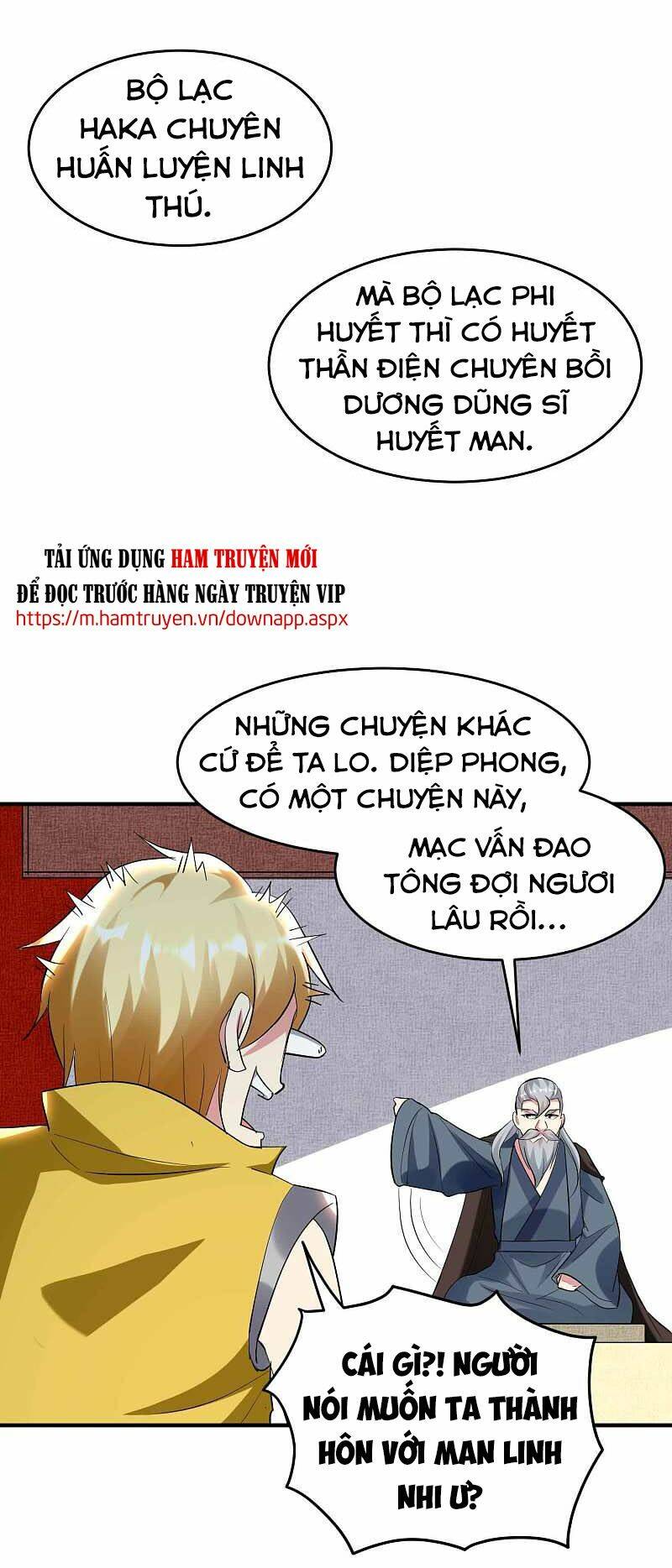 Vạn Giới Tiên Vương: Chapter 120