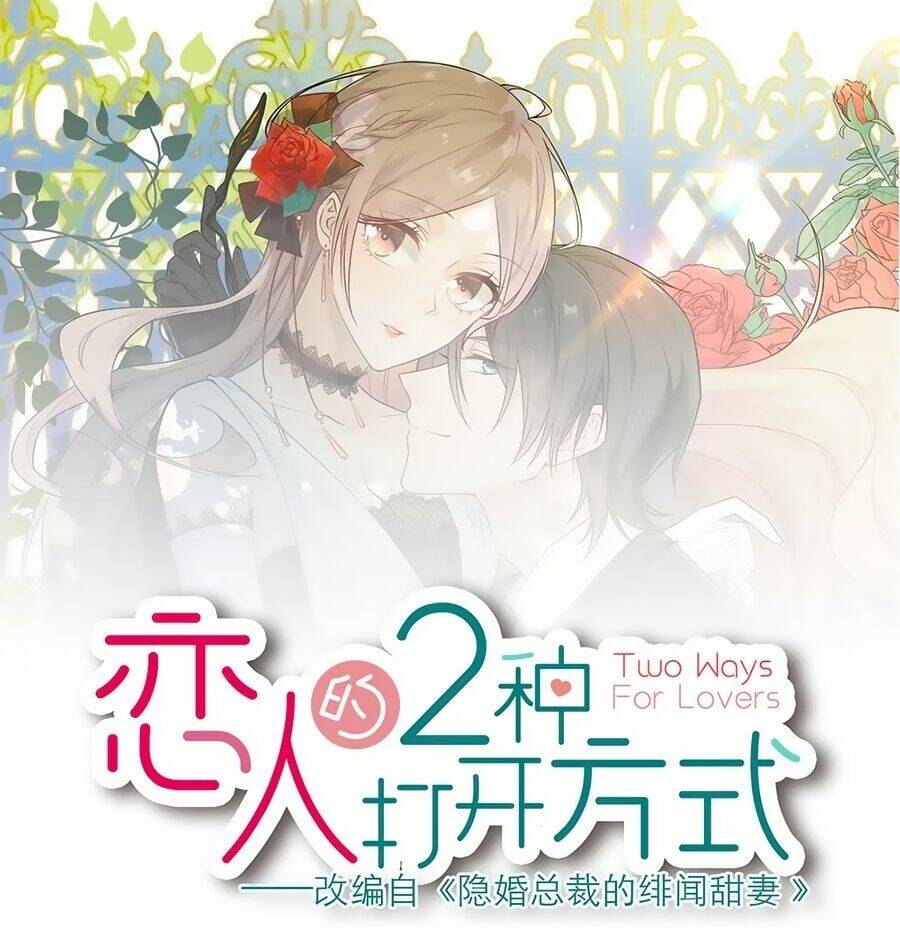 Hai Cách Tìm Gặp Người Yêu: Chapter 3