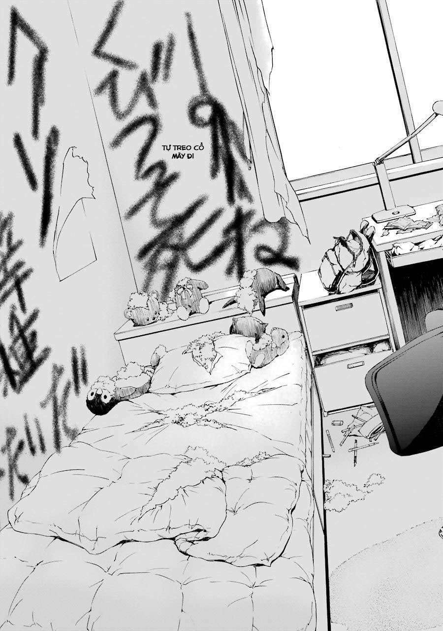 Kimi Shi Ni Tamou Koto Nakare: Chapter 21