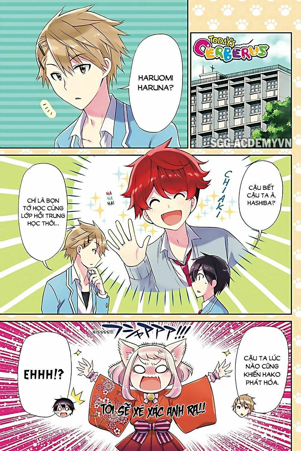 Kyou No Cerberus: Chapter 25