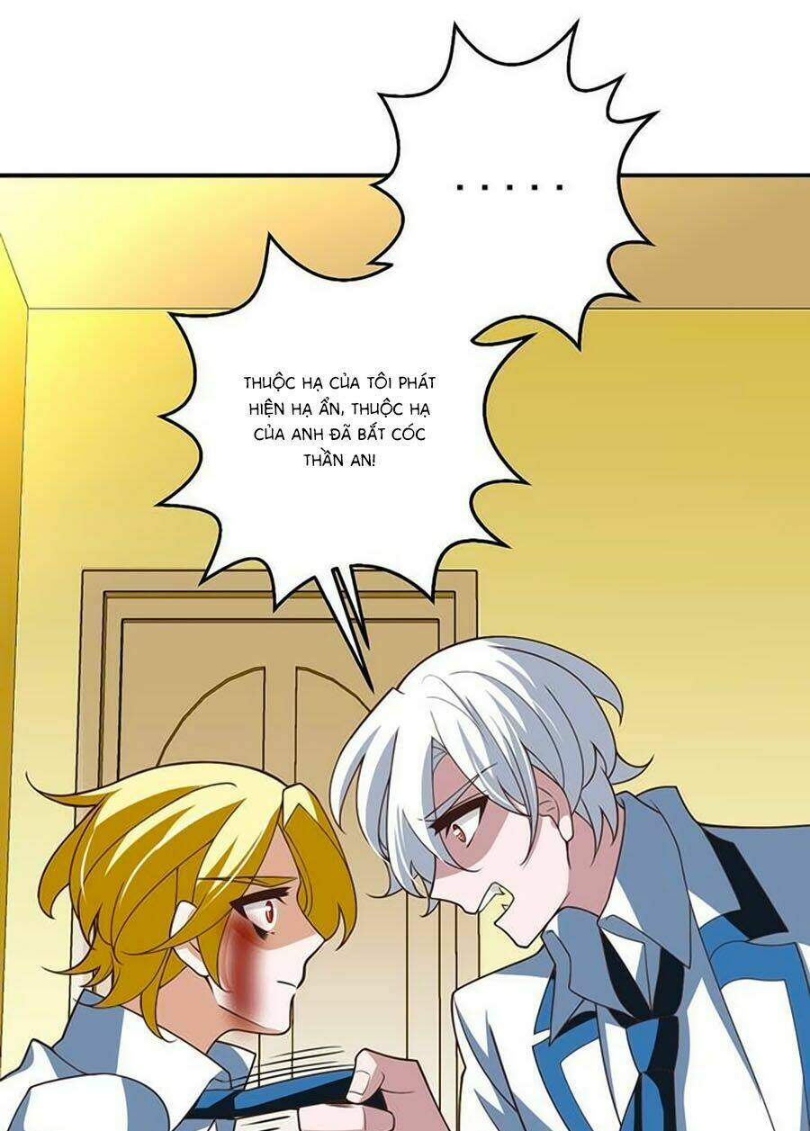 Người Yêu Khát Máu Của Tôi: Chapter 69