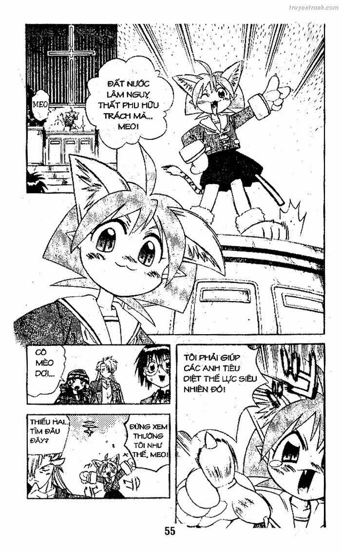 Devil And Devil: Chapter 78