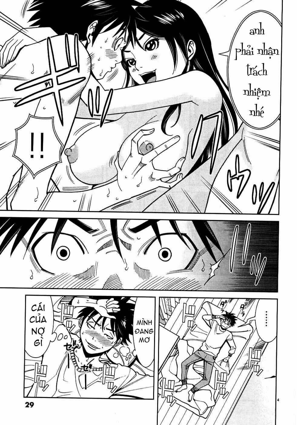 Nozoki Ana: Chapter 29