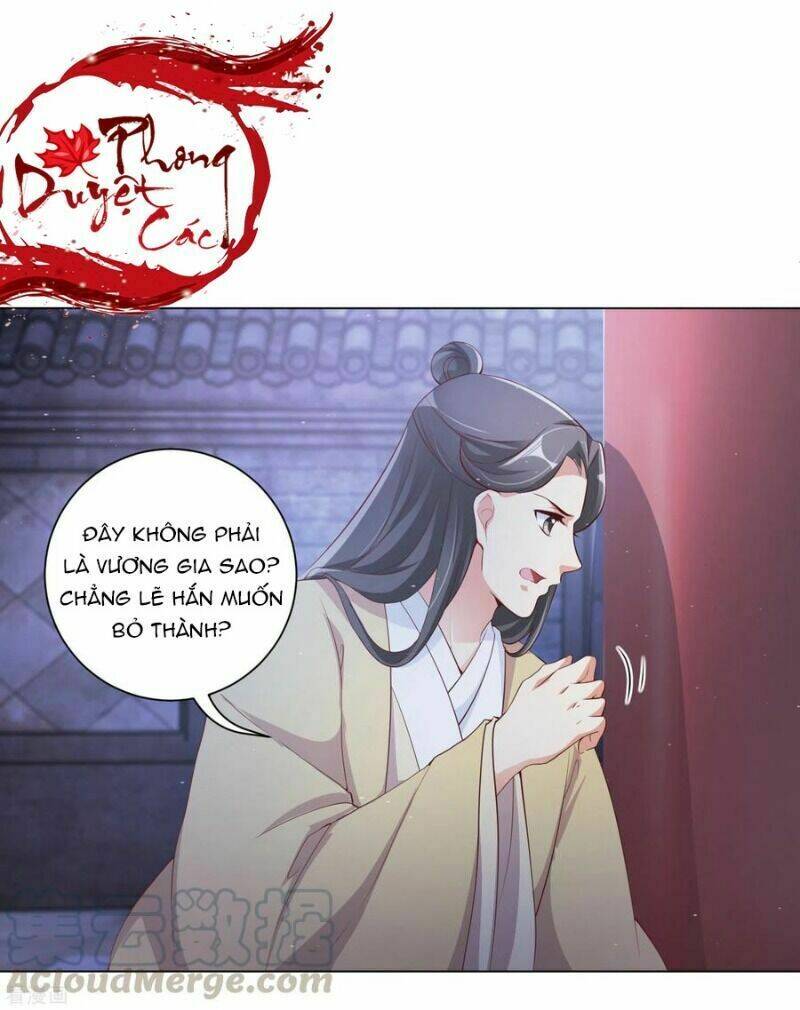 Vương Phi Có Độc!: Chapter 134