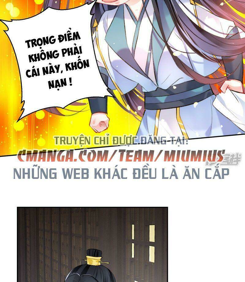 Vương Gia, Áo Lót Của Ngươi Rơi Mất Rồi: Chapter 82
