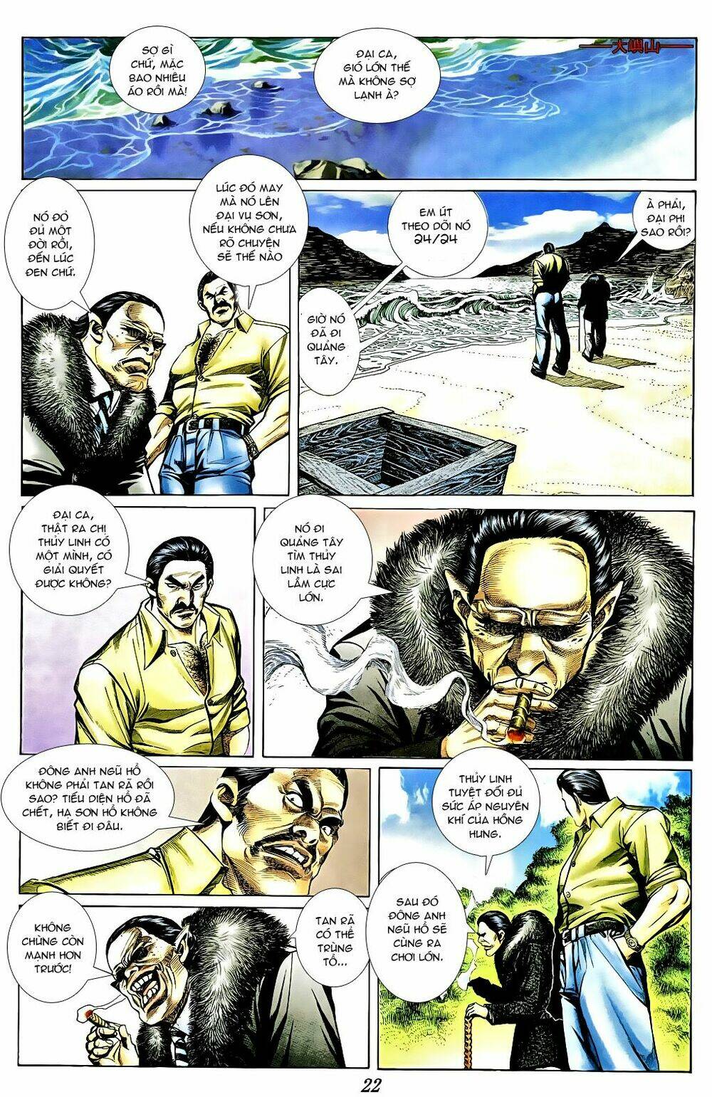 Người Trong Giang Hồ: Chapter 368