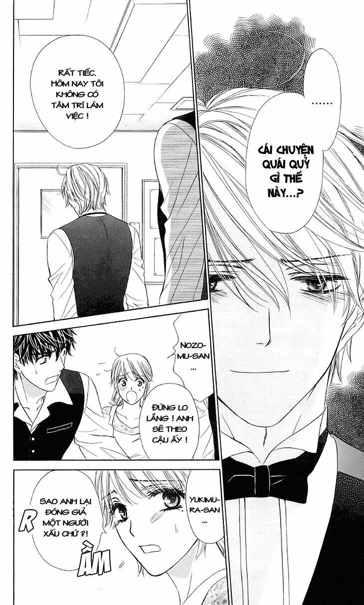 Yoru Cafe: Chapter 15