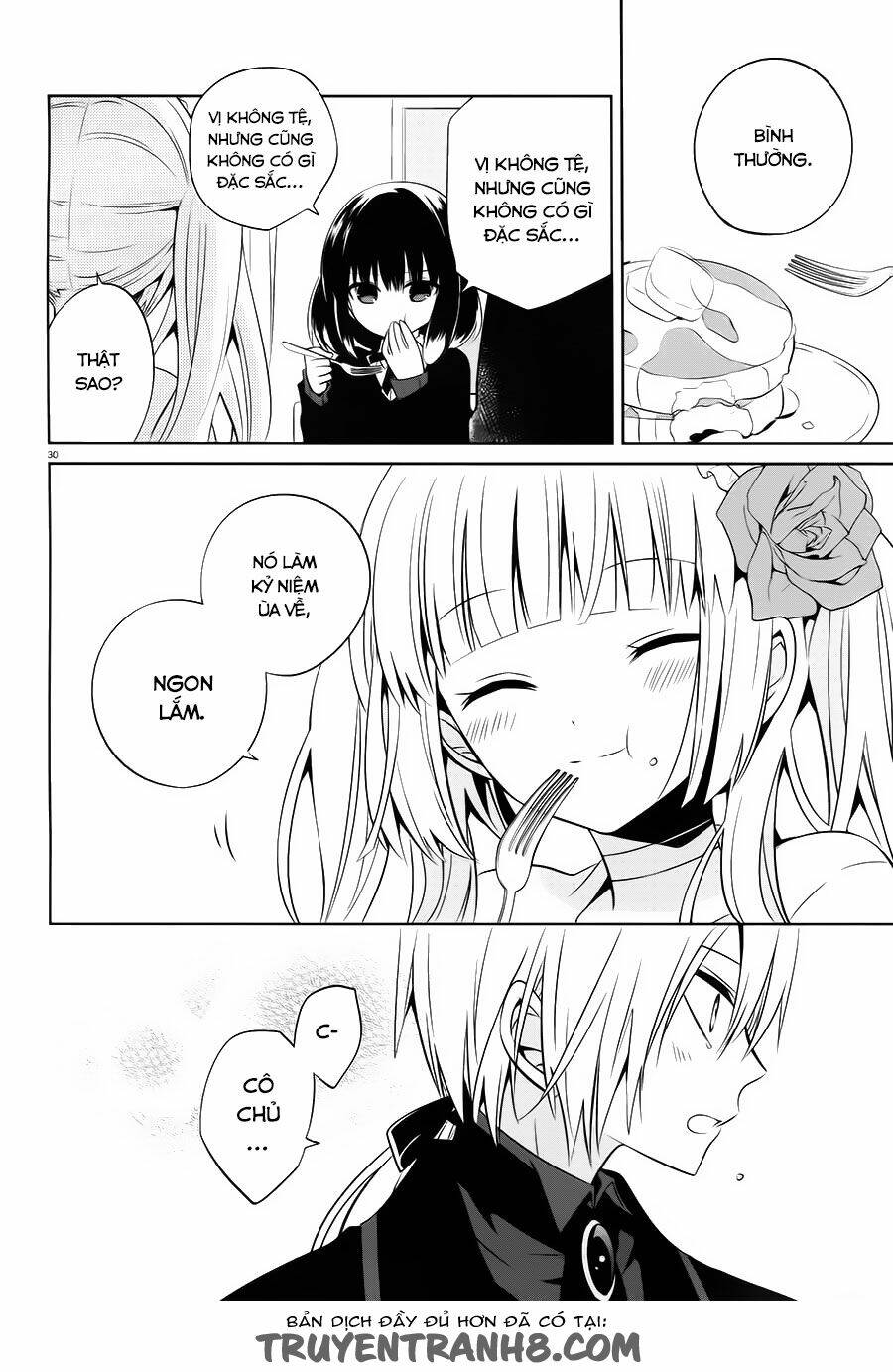 Boku To Senpai No Tekken Kousai: Chapter 14