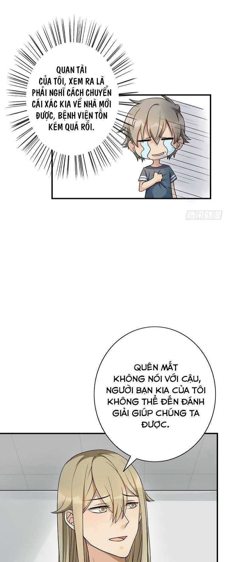 Dã Âu Lão Tổ: Chapter 14