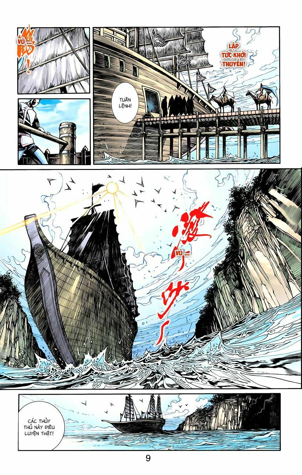 Thiên Tử Truyền Kỳ 6 - Hồng Vũ Đại Đế: Chapter 81