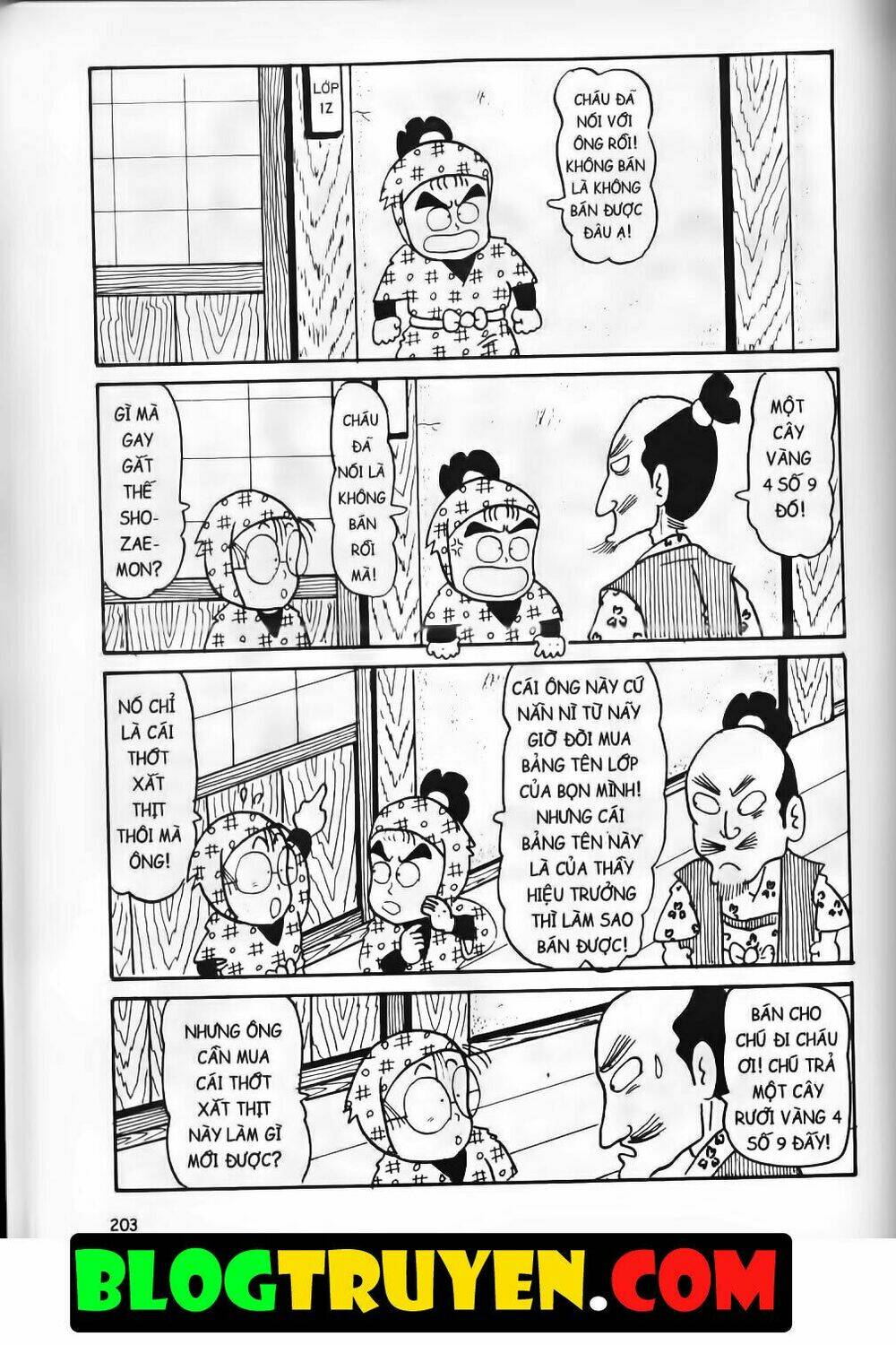 Ninja Loạn Thị Bản Đẹp: Chapter 9.8