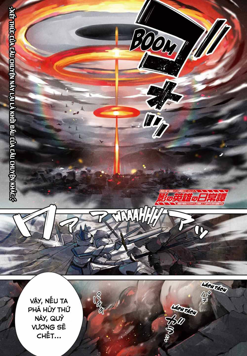 Kage No Eiyuu No Nichijou-Tan: Chapter 1