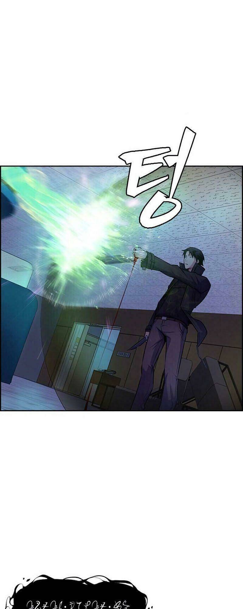 Kẻ Ngoại Lai Ở Vùng Đất Bị Ruồng Bỏ: Chapter 1