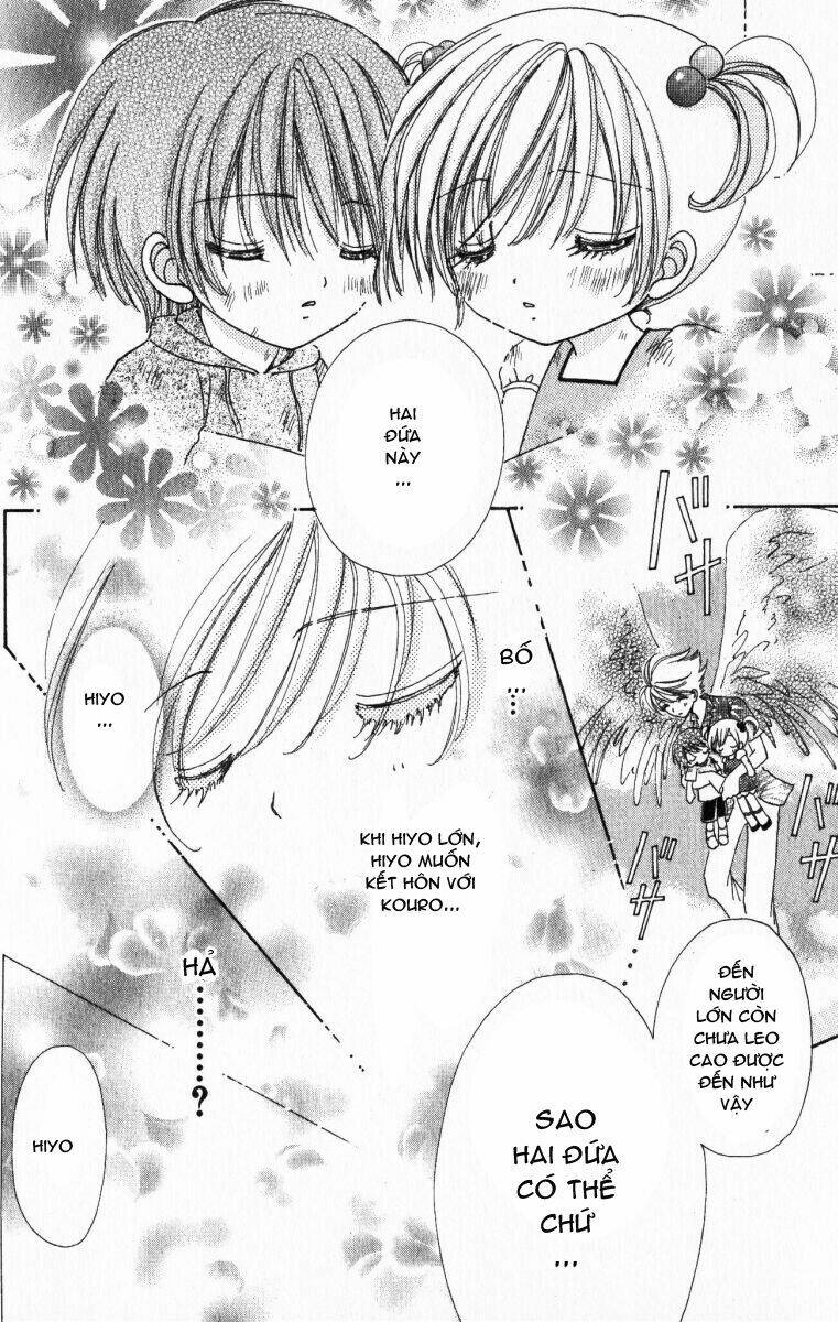 Lovely Monster: Chapter 19