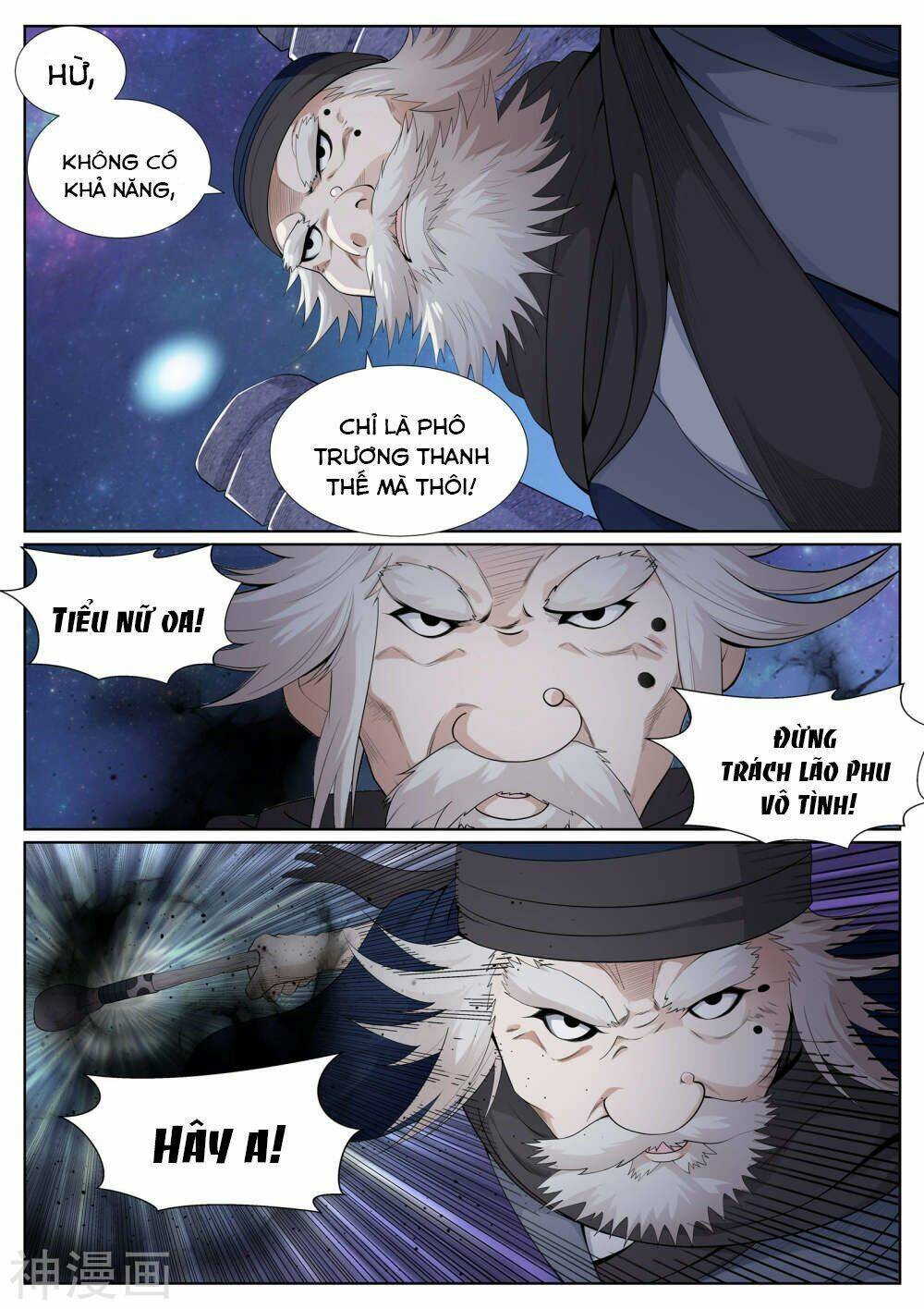 Bạch Chỉ Y Tiên: Chapter 62