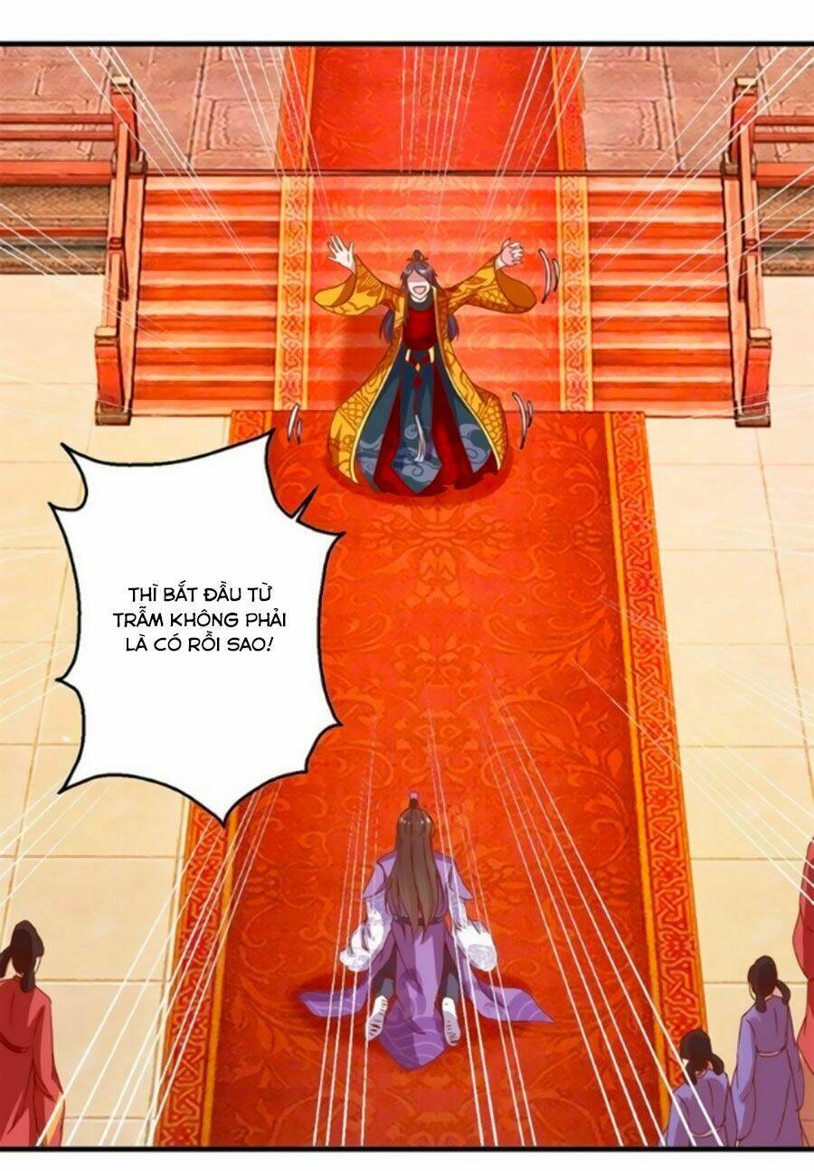 Hoàng Thượng Ở Trên, Thần Ở Dưới: Chapter 9