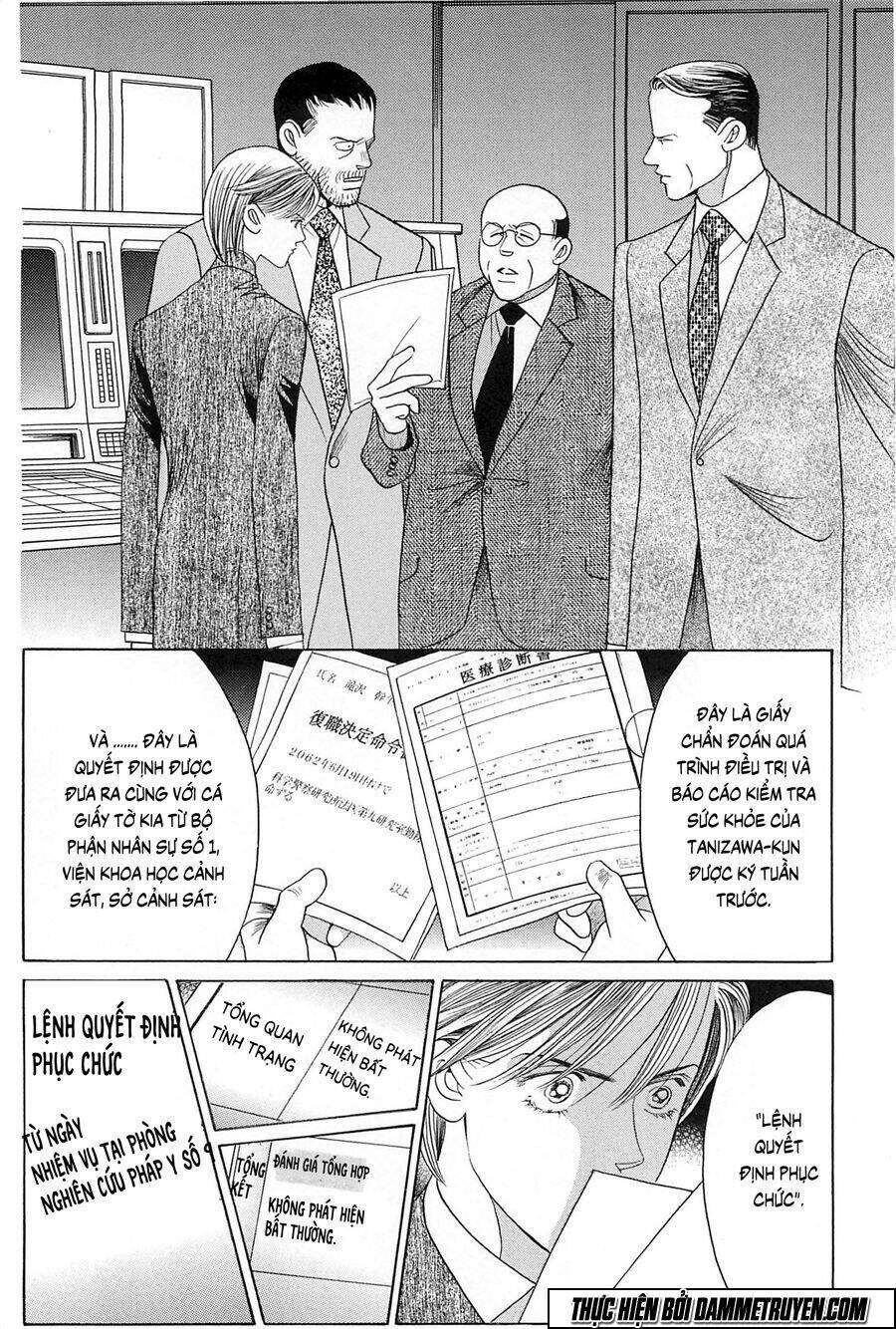 Himitsu – The Top Secret: Chapter 25