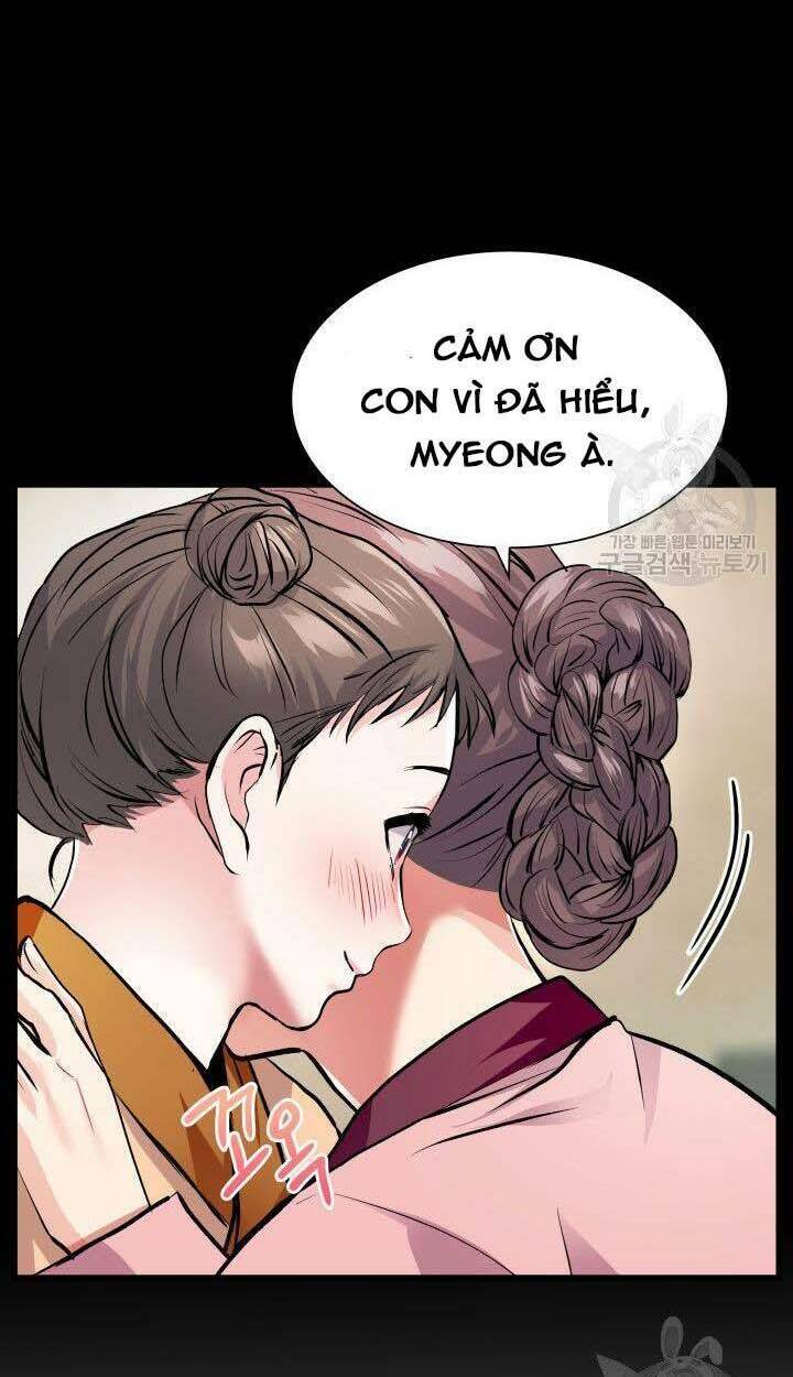 Cô Dâu Của Sói Đen: Chapter 3