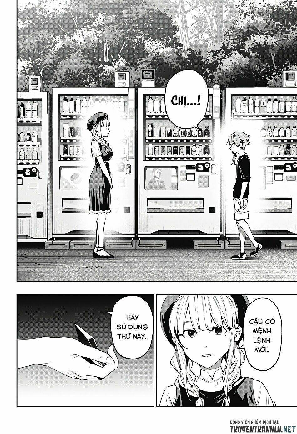 Koi Goku No Toshi: Chapter 38