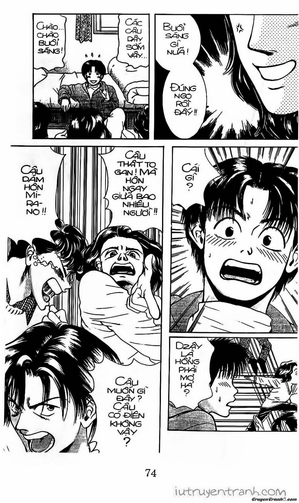 Mirano Nhà Tôi: Chapter 18