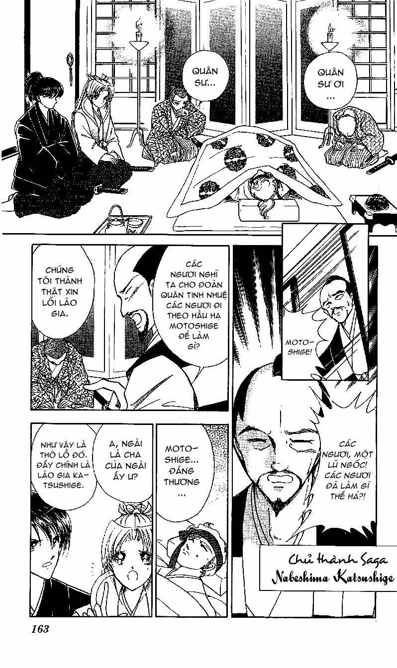 Amakusa 1637: Chapter 17