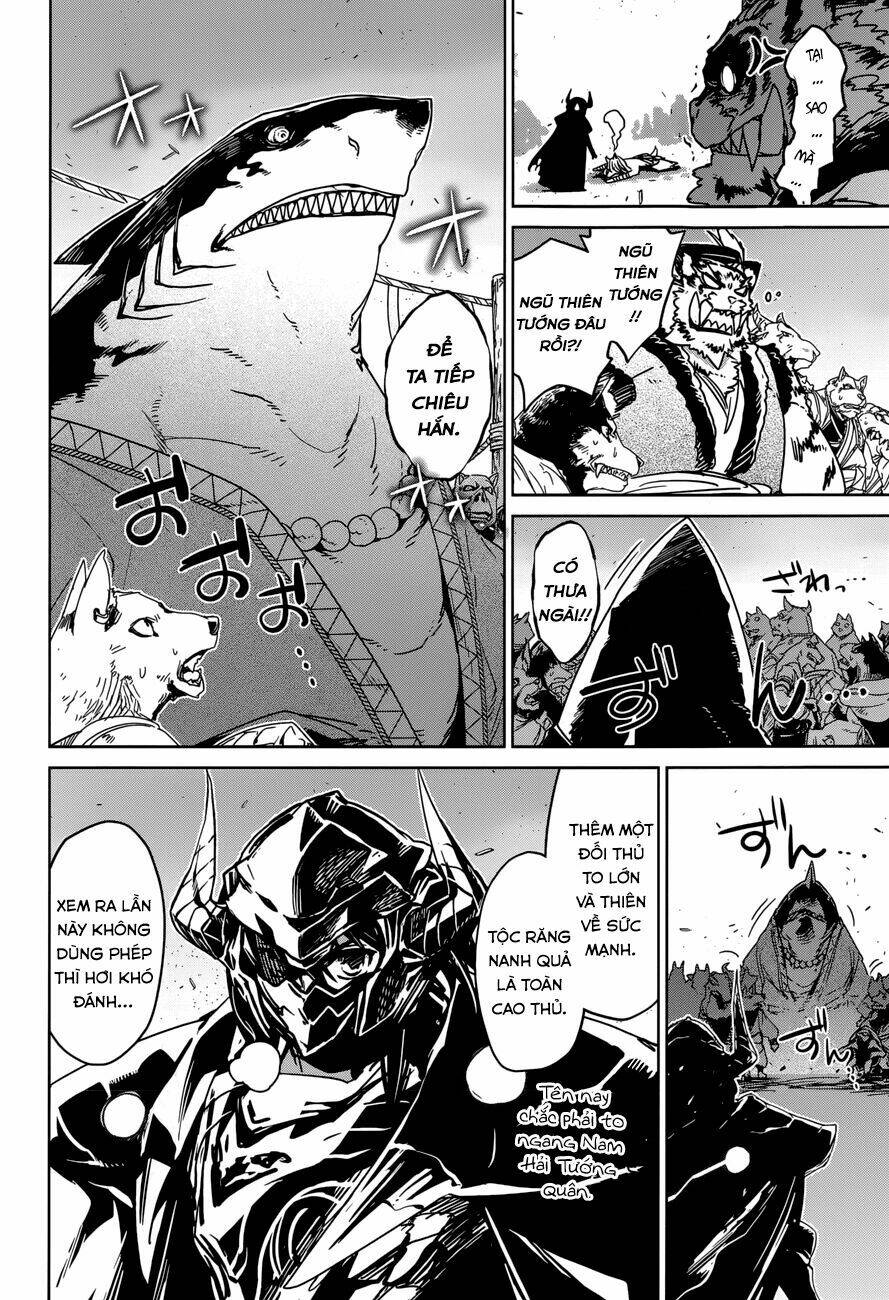 Maoyuu Maoh Yuusha: Chapter 27