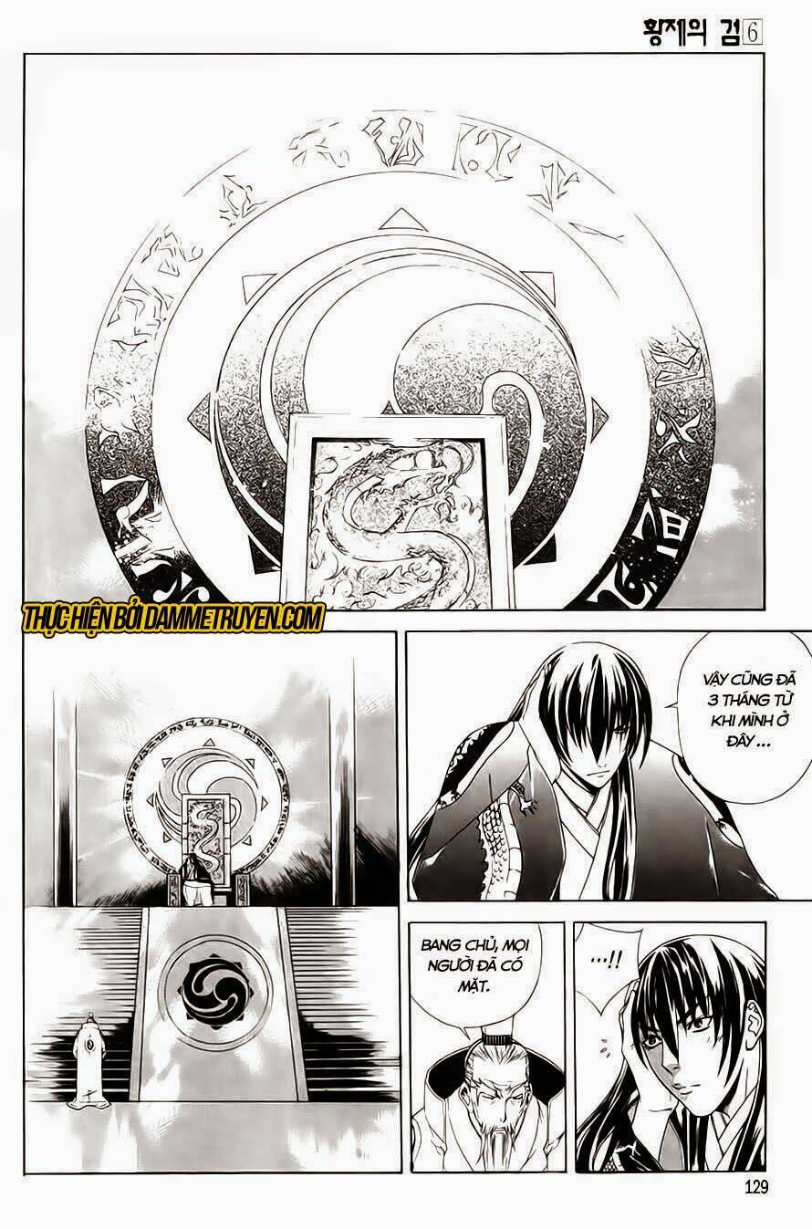 The Sword Of Emperor: Chapter 32