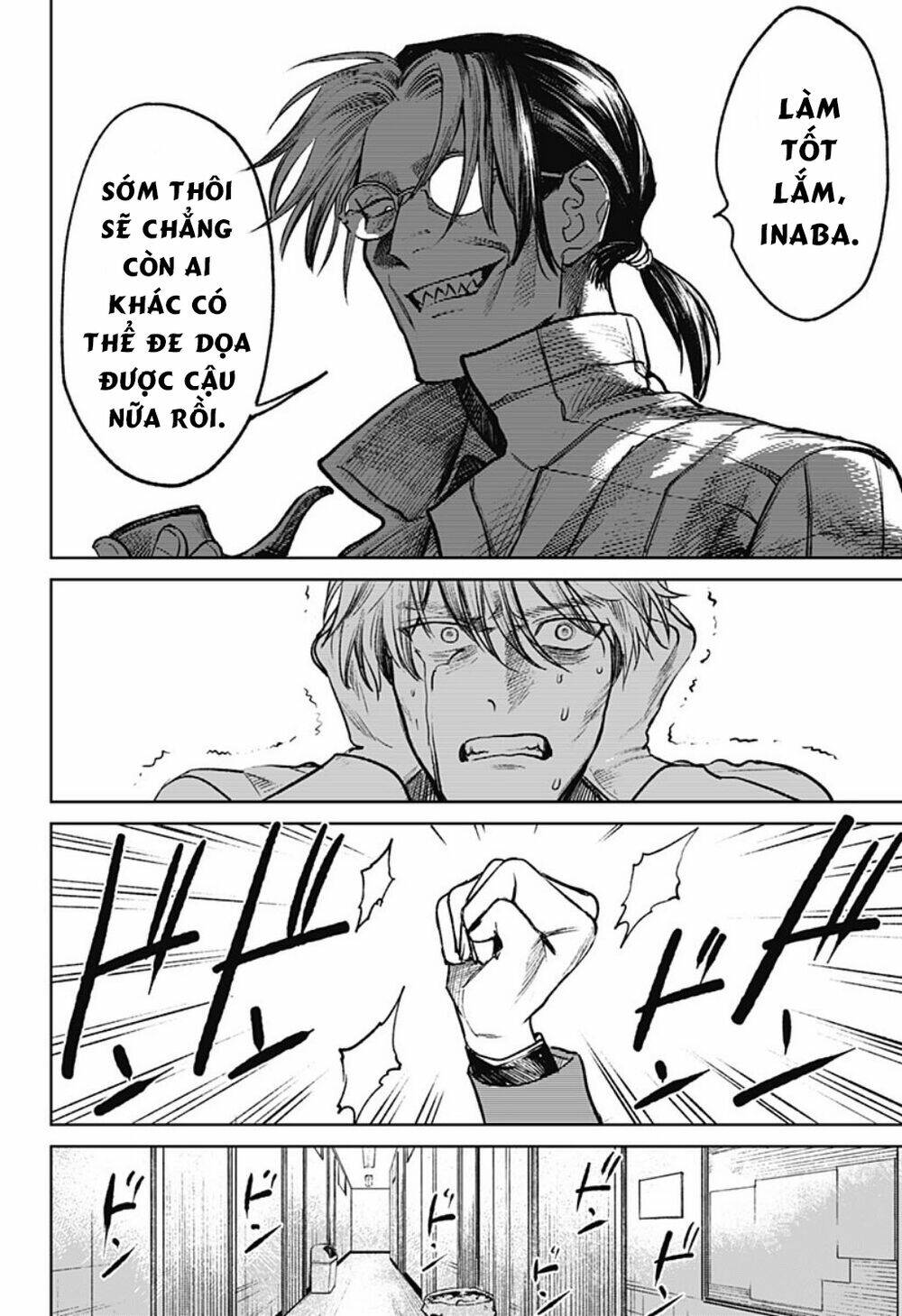 Cô Giáo Mít Ướt: Chapter 26