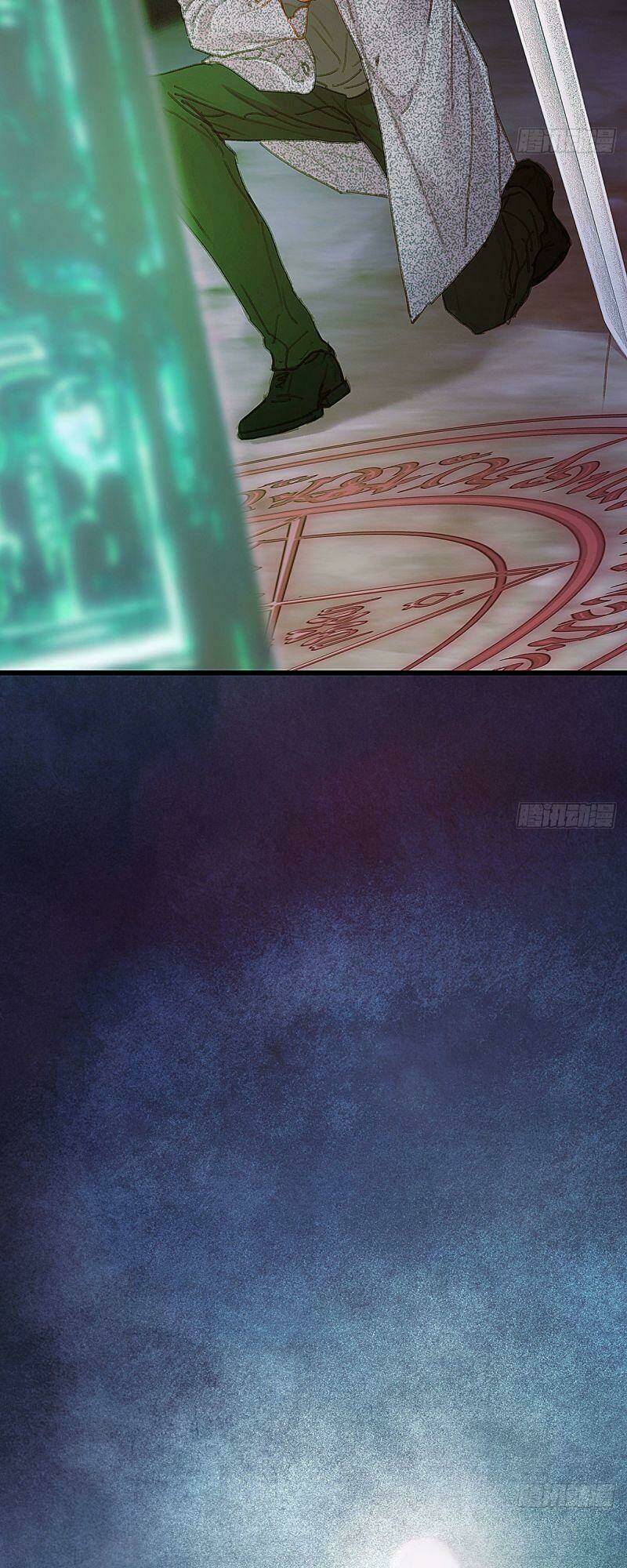 Hữu Yêu Lai Chi Họa Trung Tiên: Chapter 44