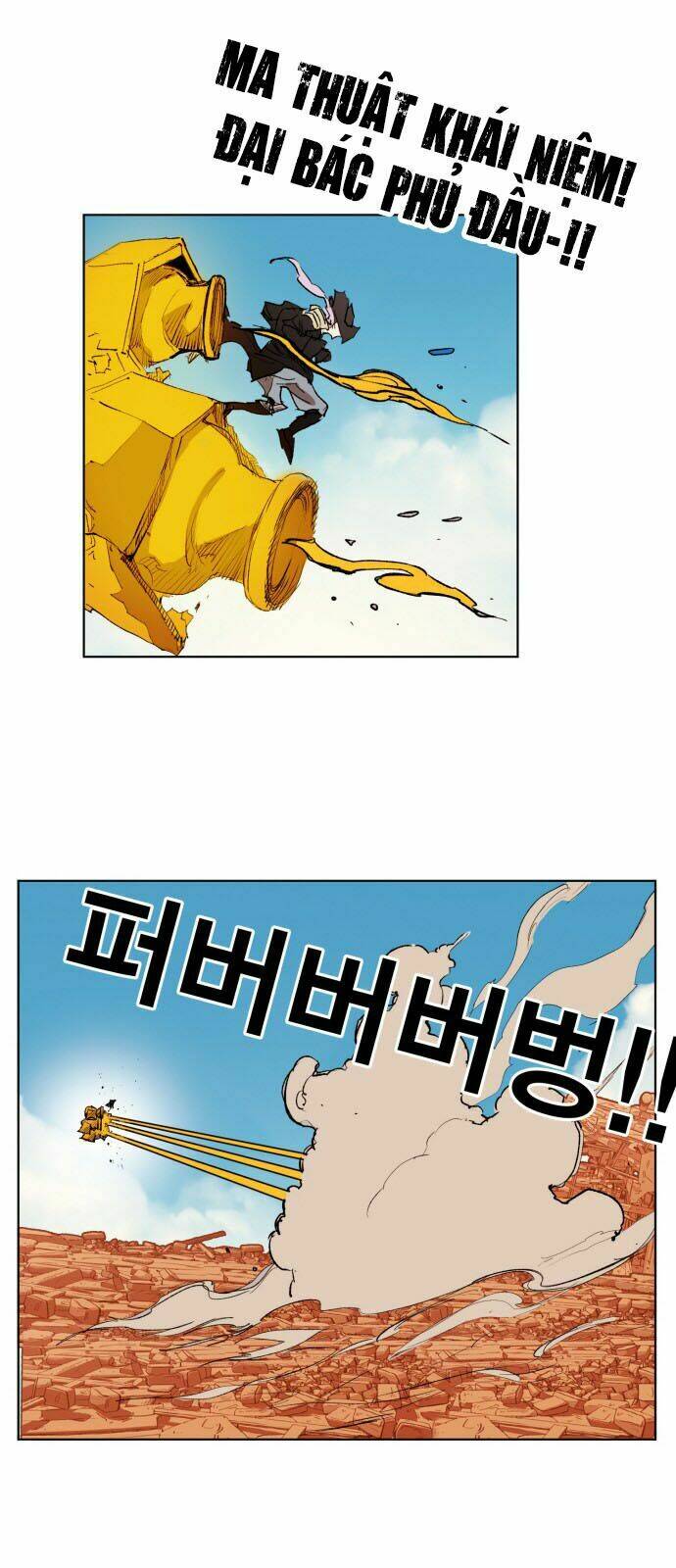 Hard Core Leveling Warrior: Chapter 157