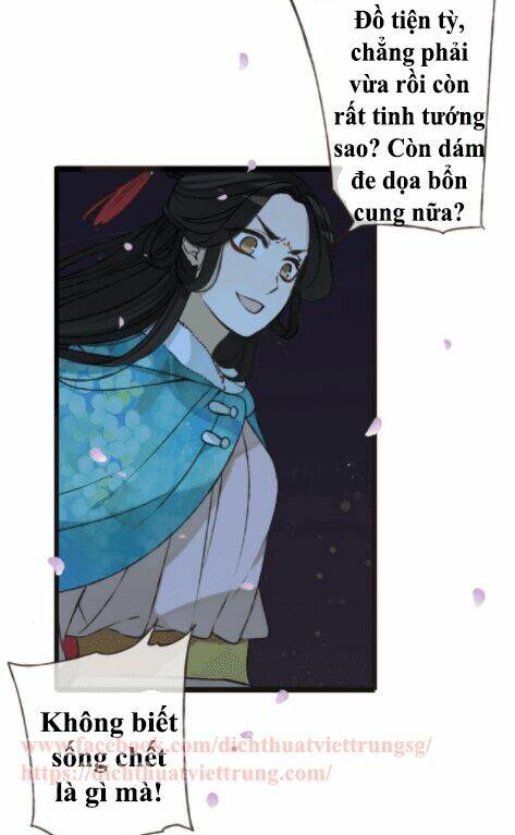 Bạn Trai Tôi Là Cẩm Y Vệ: Chapter 63