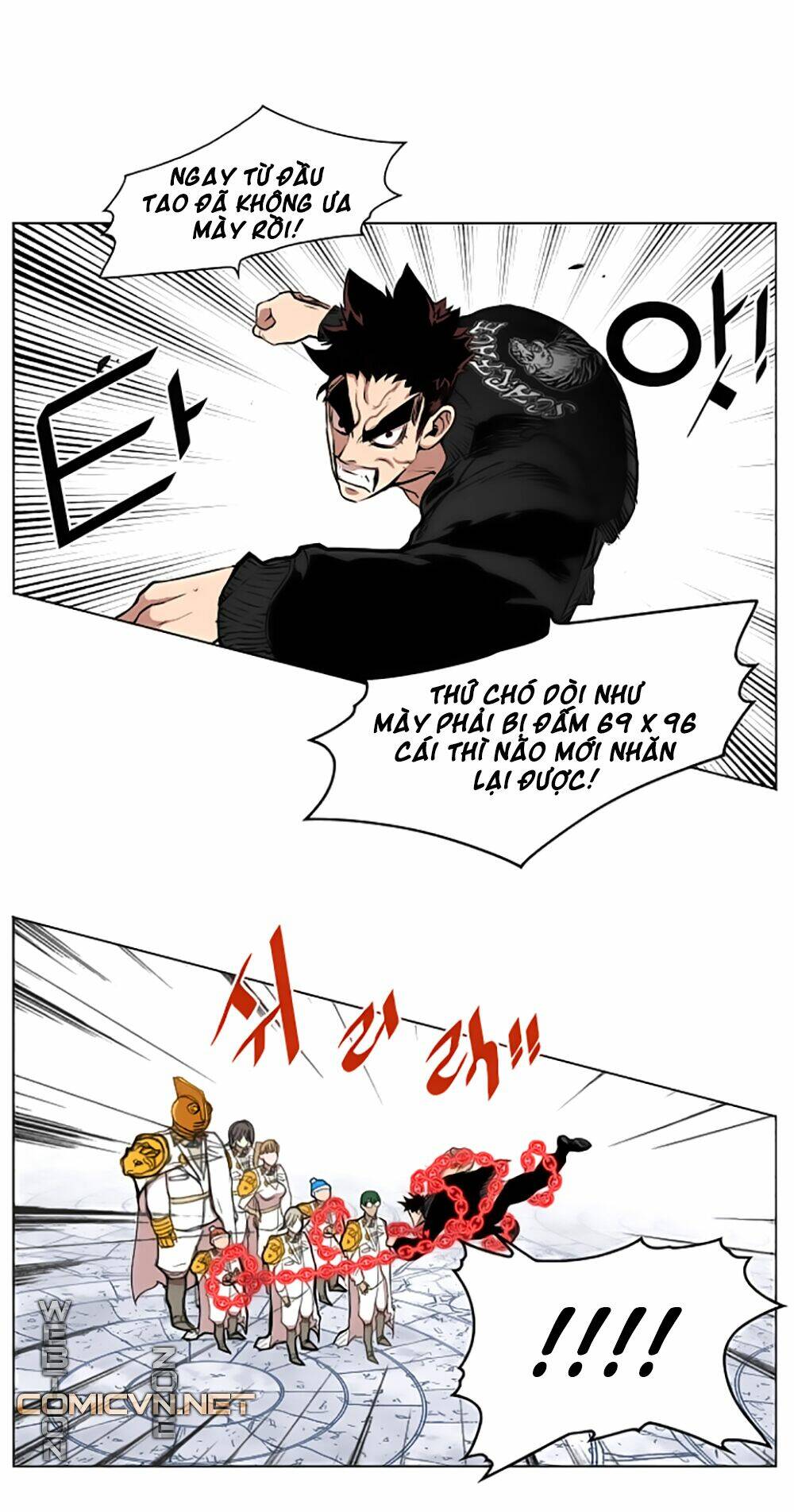 Hard Core Leveling Warrior: Chapter 11