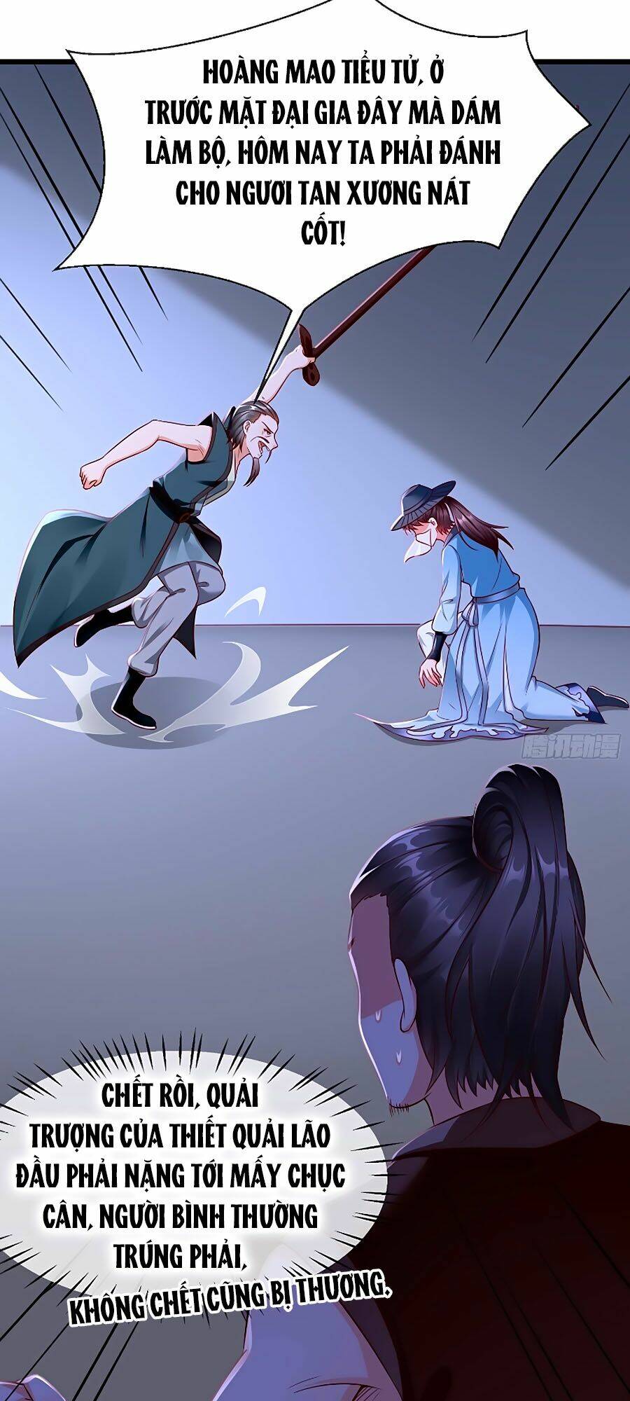 Vương Phi Là Đoá Bạch Liên Hoa: Chapter 18